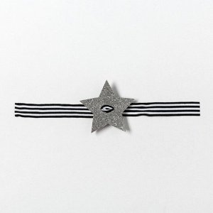 Набор для декора столовых предметов "Звезда" 4 шт, серебро 6х5,7 см, 100% п/э, фетр