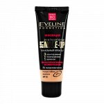 Тональный крем 3в1 SPF 10 серии Art PROFESSIONAL MAKE-UP, натуральный  30 мл