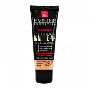 Тональный крем 3в1 SPF 10 серии Art PROFESSIONAL MAKE-UP, натуральный  30 мл