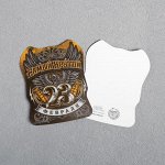 Открытка поздравительная «23 февраля», самый крутой, 7,3 х 9,4см