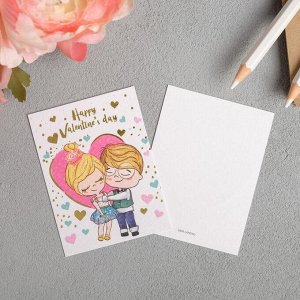 Поздравительная открытка на акварельном картоне с тиснением Happy Valentine`s day, 8 x 6 см 542958