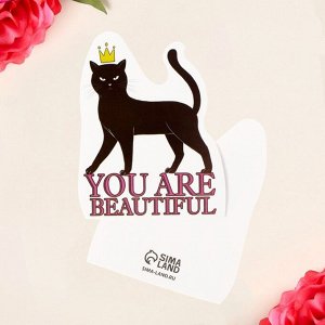 Открытка формовая «Ты так красива», кот, 10 × 8 см