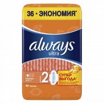 ALWAYS Ultra Женские гигиенические прокладки ароматизированные Normal Quatro 36шт