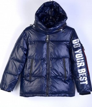 0667 Куртка зимняя Anernuo