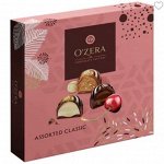 «OZera», конфеты Assorted classic, 130 г