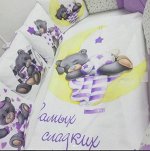 Бортики в кроватку