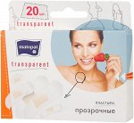 Пластырь Matopat Transparent в наборе 20 шт.