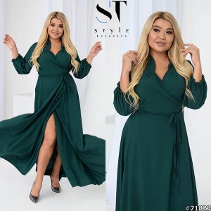 ST Style Платье 71823
