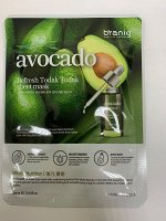 KR/BRANIG Маска-салфетка для лица AVOCADO REFRESH TODAK TODAK 25гр