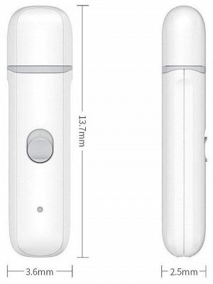 Триммер для когтей домашних животных Xiaomi Pawbby Pet Electric Nail