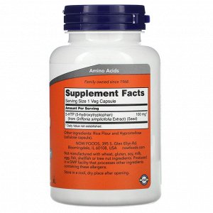 NOW Foods, 5-гидрокситриптофан, 100 мг, 120 вегетарианских капсул