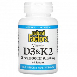 Natural Factors, витамины D3 и К2, 60 капсул