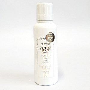 Ополаскиватель для полости рта, отбеливающий Propolinse Dental Whitening 150 мл., шт