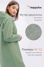 Happy Fox, Платье женское из футера Happy Fox
