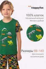 Happy Fox, Детская пижама Happy Fox