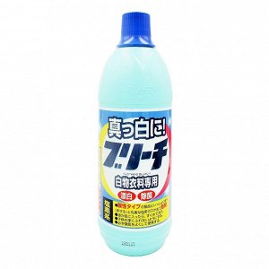 Отбеливатель для белья Rocket Soap Clothing Bleach 600 мл/бут/Япония, шт