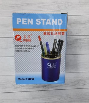 Стакан для ручек,карандашей