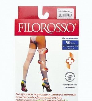 Чулки женские Госпитальные "Filorosso", 1 класс, 50 den, размер 4, белые, компрессионные лечебно-профилактические 5918