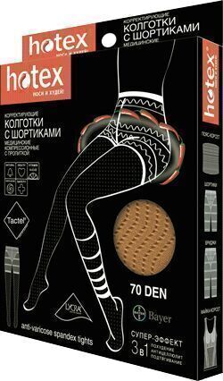 Хотекс / "Hotex®" колготки с шортиками черные, 70 den, корректирующие медицинские компрессионные с пропиткой