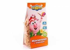 СМЕШАРИКИ Макарошки с Морковью, 250г