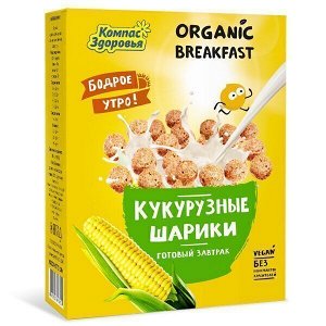 Шарики "Кукурузные" сухой завтрак, 100 г, марка "Компас Здоровья"