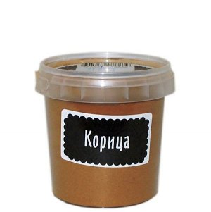 Корица молотая (специи) 60 г, марка "Компас Здоровья"