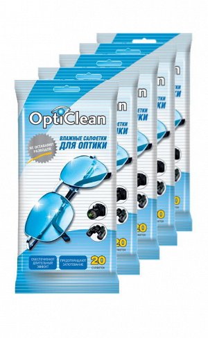 Салфетки влажные "OptiClean" для оптики, № 20