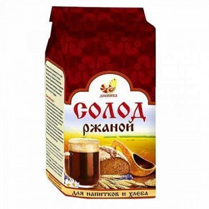 Солод ржаной сухой ферментированный, 500 г, ТМ "Дивинка", пакет