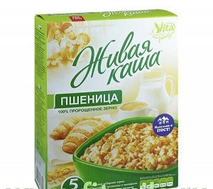 Живая каша МИКС 100% пророщенное зерно + хлопья ПШЕНИЦЫ, 300 г, ТМ "Vita"