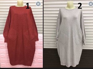 Женская туника ВЕЛИКАН Состав ткань: 50% VISCOSE; 20% CASHMERE; 20% NYLON; 10% POLYESTER