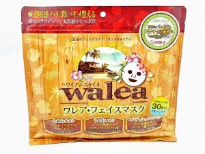 SPC Тканевая маска для лица Walea Face Mask Тканевая маска для лица с плацентой и растительными экстрактами, упругость, сияние и релаксирующим эффектом/ 30шт