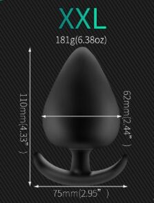 Анальное силиконовое яйцо с гибким основанием для ношения (XXL) 6,2 см.