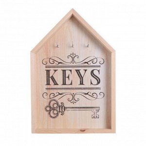 Ключница домик "Keys"