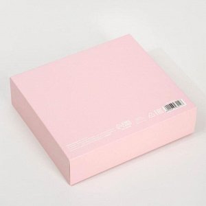 Коробка складная «Розовая», 16,5 х 12,5 х 5 см