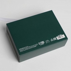 Коробка складная «Изумрудная», 16,5 х 12,5 х 5 см