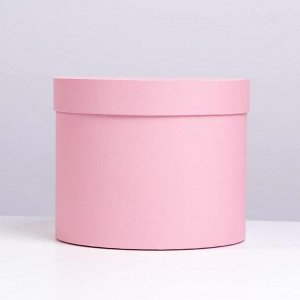 Коробка подарочная круглая «Розовый»,  15 ? 18 см