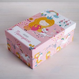 Набор подарочных коробок 5 в 1 «Маленькой принцессе», 22 х 14 х 8,5 - 32,5 х 20 х 12,5 см