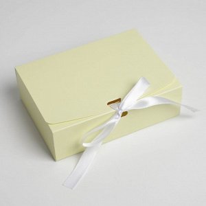 Коробка складная «Желтая», 16,5 х 12,5 х 5 см