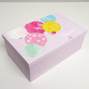 Набор подарочных коробок 6 в 1 «Happy Birthday», 20 х 12.5 х 7.5 ? 32.5 х 20 х 12.5 см