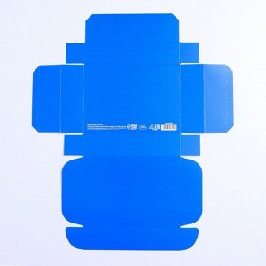 Коробка складная «Синяя», 21 х 15 х 5 см