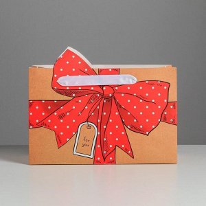 Пакет подарочный «Подарок», 30 ? 23 ? 10 см