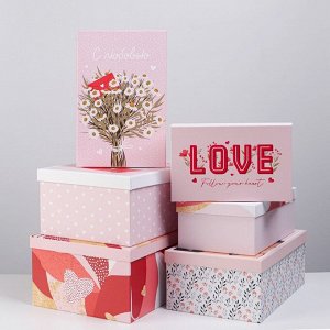 Набор подарочных коробок 6 в 1 «Love», 20 х 12.5 х 7.5 ? 32.5 х 20 х 12.5 см