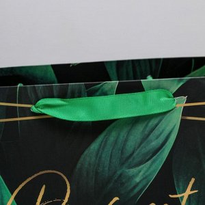 Пакет подарочный ламинированный горизонтальный, упаковка, Present for you, S 15 х 12 х 5,5 см