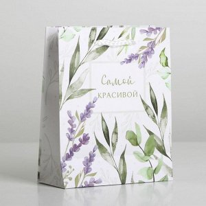 Пакет ламинированный «Best wishes», S 12 х 15 х 5,5 см