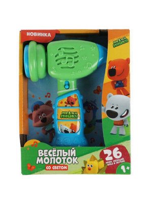 Веселый молоток "Умка" Ми-МиМишки,26 песен,мелодий,фраз и звуков,кор 16*19*5 см   V