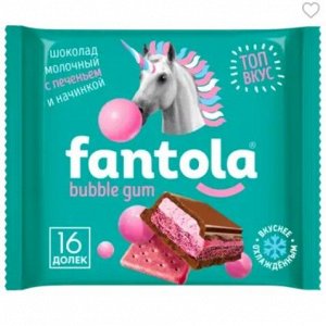 «Fantola», шоколад молочный со вкусом бабл-гам, 60 г