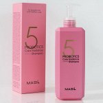 Шампунь для окрашенных волос Masil 5 Probiotics Color Radiance Shampoo, 500мл