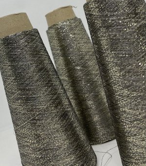 Пряжа для вязания 50 гр.,MODA-IT Lurex 78% вискоза  22% металлизированная нить 4600м/100м Бронза