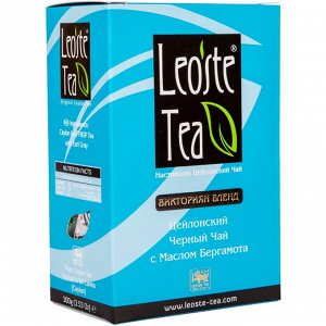 Чай Leoste 100пак с маслом бергамота