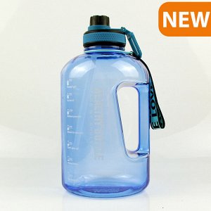 Бутылка для напитков Healthy Bottle / 2,5 л